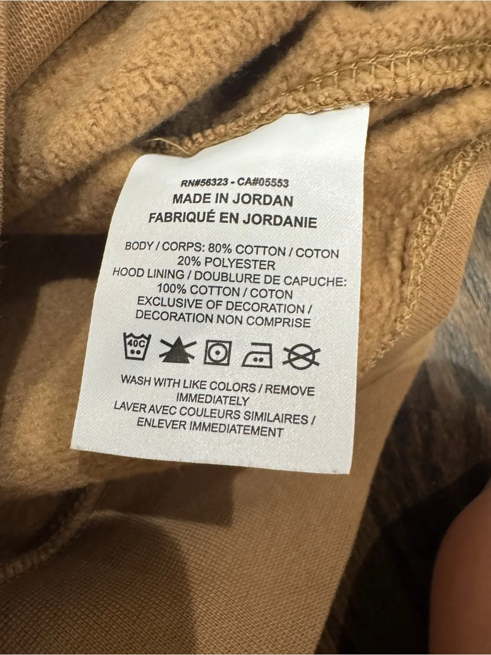 Nike Tan Ale Brown Hooded Sweatshirt (M)